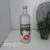 obrázek R jelinek vodka jemna
