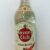 obrázek Havana club Aňejo blanco