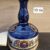 obrázek Pusser’s Decantery