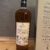 obrázek Macallan Home Collection River Spey