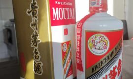 Kweichow Moutai 2000