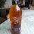 obrázek SKOTSKÁ WHISKEY