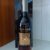 obrázek Glenmorangie SIGNET 0,75l 46%