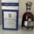 obrázek Diplomático Single Vintage 2004, 2005, 2007
