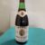 obrázek Beaujolais