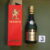 obrázek set staré koňaky a brandy