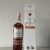 obrázek Whisky Macallan Sienna