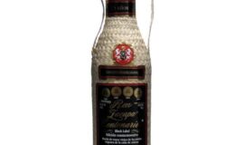 Ron Zacapa Centenario Black Label Edición conmemorativa 23y 0,7l 40%
