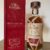 obrázek Plantation The Collector No. 1 18y 0,7l 43%