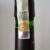 obrázek Jameson Gold Reserve 0,7l 40% … 7500,-