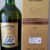 obrázek Jameson Gold Reserve 0,7l 40% … 7500,-