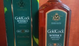 Gold Cock SM 12 yo – REZERVACE