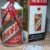obrázek Kweichow Moutai