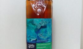 Old Well whisky for nature 01