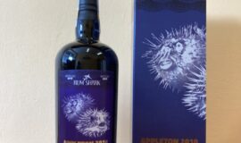 RUM SHARK APPLETON 2010 – Single Cask – 58,4%