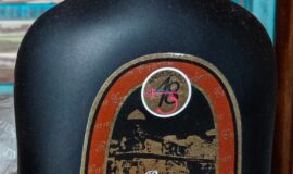 Ron Santiago de Cuba