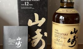 Yamazaki 12yo 100th Anniversary Edition