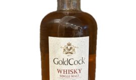 Gold Cock Whisky Single Malt 1995 Limited Edition