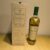 obrázek Macallan Green Meadow 700ml, 40,2%