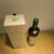 obrázek Macallan Green Meadow 700ml, 40,2%