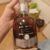 obrázek Botucal SV 2000