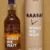 obrázek Raasay – While we wait + Inaugural release