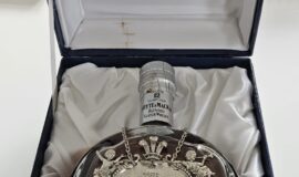 Whyte & Mackay 12 year Old Charles & Diana Royal Wedding 1981