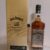 obrázek Jack Daniels