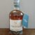 obrázek Gold cock Black Stuff Cask strength