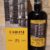 obrázek Velier Caroni 36th Release Heavy Trinidad Rum Guyana Stock HTR 1994 23yr 57,2%
