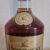 obrázek Hennessy Very Special