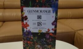 Glenmorangie Azuma Makoto 18 Year Old Limited Edition