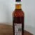 obrázek Secret Speyside (M) – 2011/2024 – 13Y – Signatory Vintage – 100 Proof Edition #25