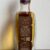 obrázek Radlík whisky “The First One” – Chocolate Malt
