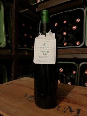 obrázek Archivní vína