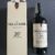 obrázek The Vieux Labbe 20th Anniversary 21yo 58.9% 700ml
