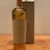 obrázek MACALLAN AMBER MEADOW, THE HARMONY COLLECTION