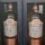 obrázek Whisky valinch and mallet