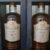obrázek Whisky valinch and mallet