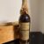 obrázek Baron Gaston Legrand Bas Armagnac 1944 0,7l 40%