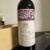 obrázek Chateau Mouton Rothschild, r.1988