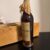 obrázek Baron Gaston Legrand Bas Armagnac 1944 0,7l 40%