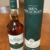 obrázek Ben Bracken Islay 19 ročná