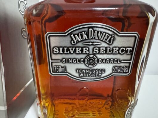 obrázek Jack Daniels Silver Select 750ml 50% 100proof