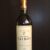 obrázek Château Talbot 1988 , Saint – Julien
