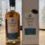 obrázek Lahve GoldCock + The Glenlivet