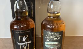 Campbeltown Loch 21y,15y