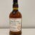 obrázek FOURSQUARE VININOVA Poland 1st Edition – Exclusive Bottling