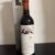 obrázek Chateau Mouton – Rothschild 1996