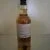 obrázek Whiskysponge Jura 30